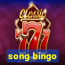 song bingo