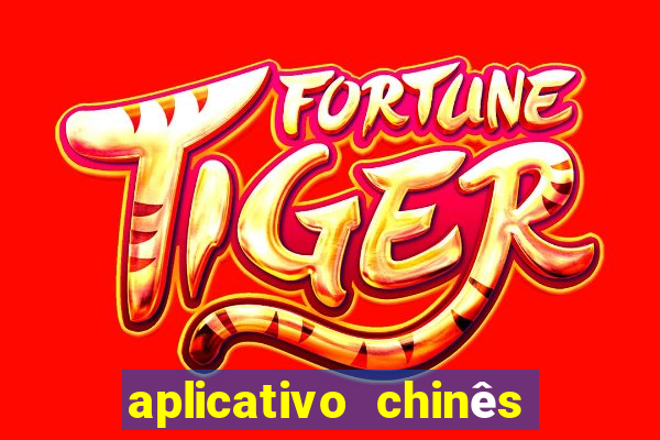 aplicativo chinês de jogos