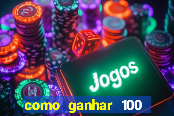 como ganhar 100 reais por dia na bet365