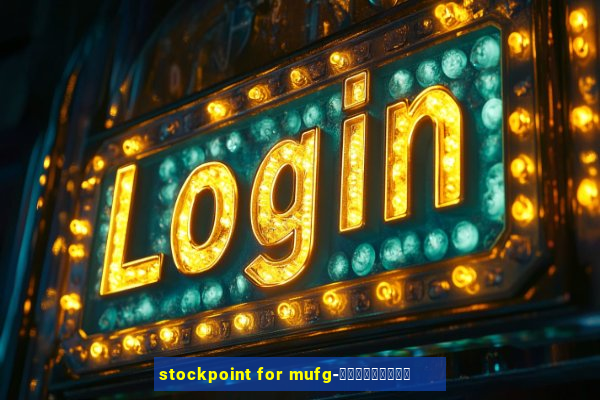 stockpoint for mufg-ポイ活できるアプリ