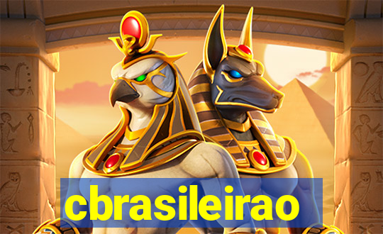 cbrasileirao