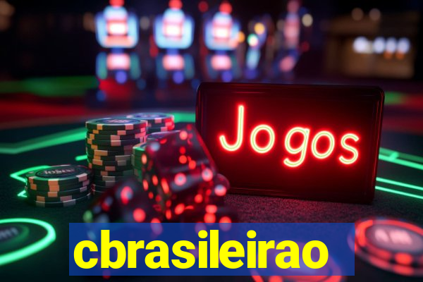 cbrasileirao