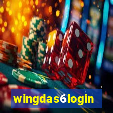 wingdas6login