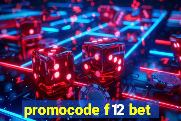 promocode f12 bet