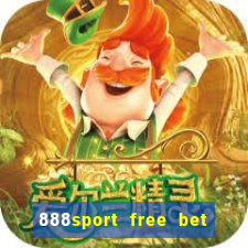 888sport free bet no deposit bonus