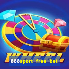 888sport free bet no deposit bonus