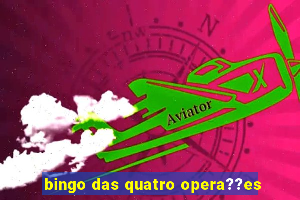 bingo das quatro opera??es