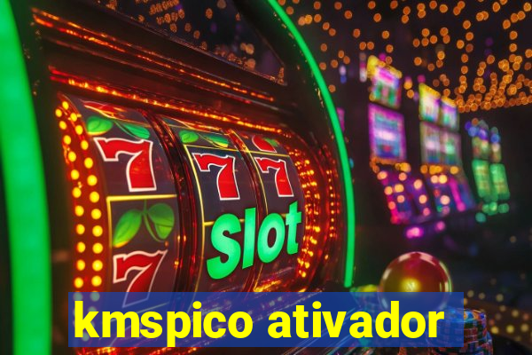 kmspico ativador