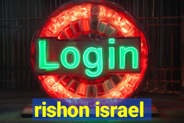 rishon israel