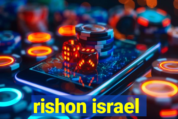 rishon israel