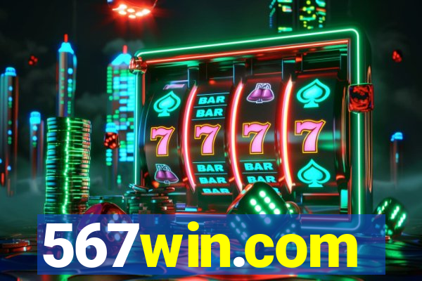 567win.com