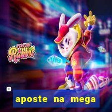 aposte na mega sena online