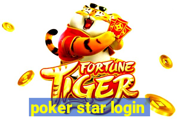 poker star login