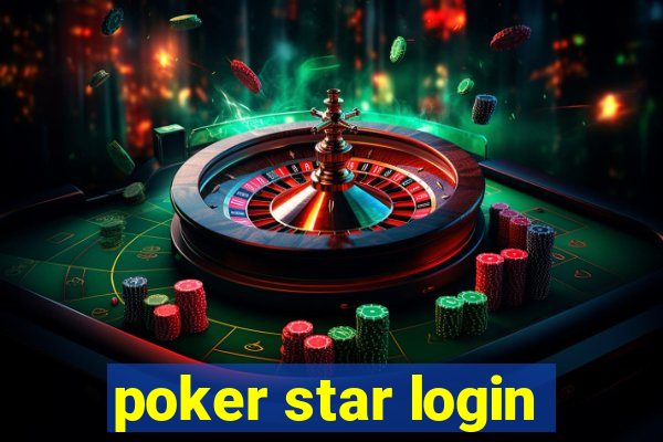 poker star login