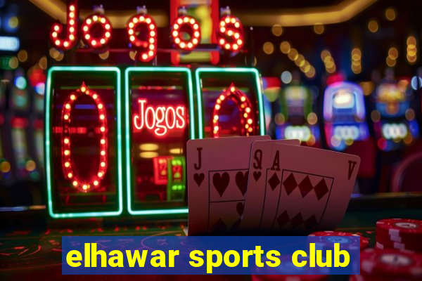 elhawar sports club