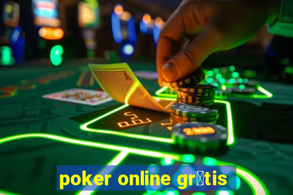 poker online gr谩tis