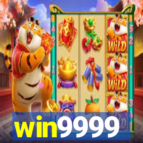 win9999