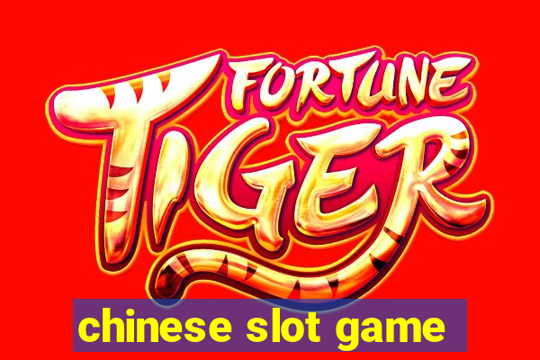 chinese slot game