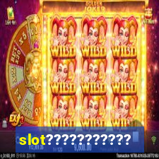 slot??????????????????????????