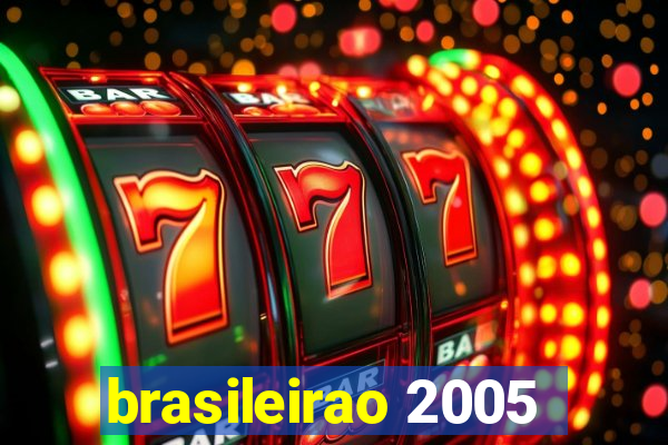 brasileirao 2005