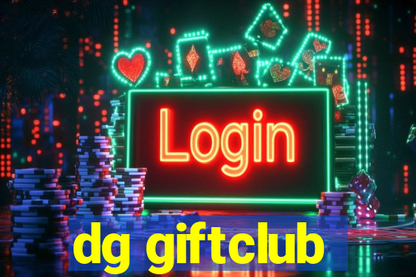 dg giftclub