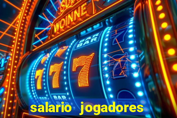 salario jogadores de volei