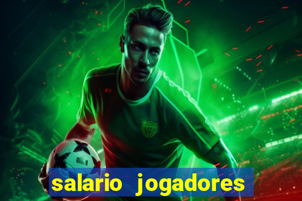 salario jogadores de volei