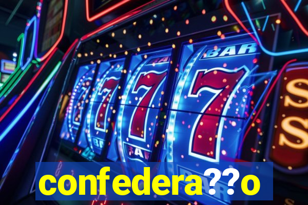 confedera??o brasileira de futebol jogos