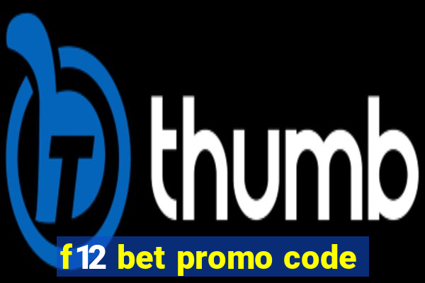 f12 bet promo code