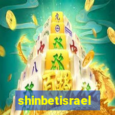 shinbetisrael