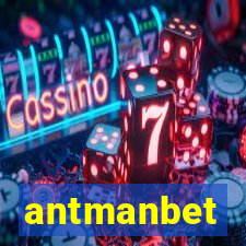 antmanbet