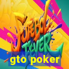 gto poker