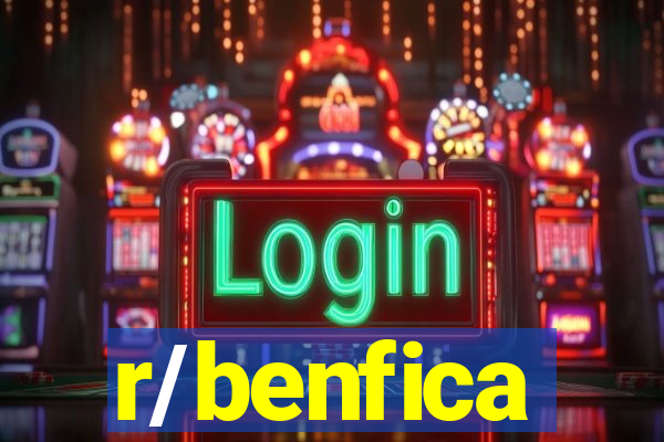 r/benfica