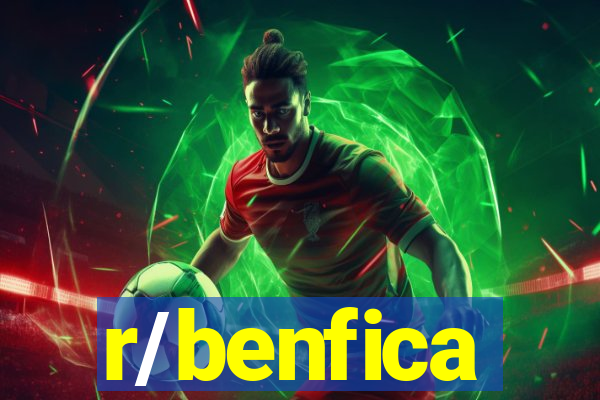 r/benfica