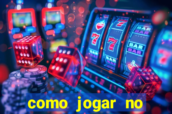 como jogar no powerball no brasil