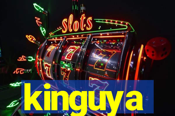 kinguya