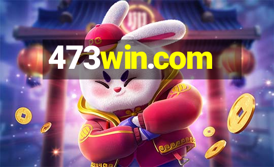 473win.com