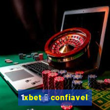 1xbet 茅 confiavel