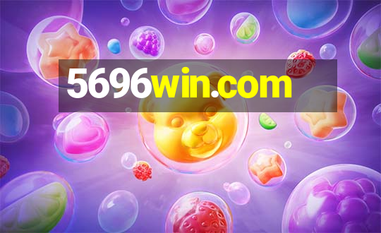 5696win.com