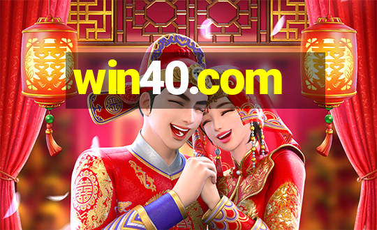 win40.com