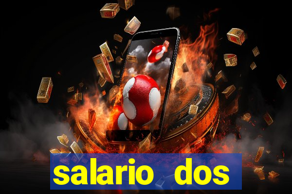 salario dos jogadores do sada cruzeiro