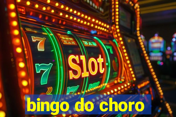 bingo do choro