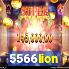 5566lion