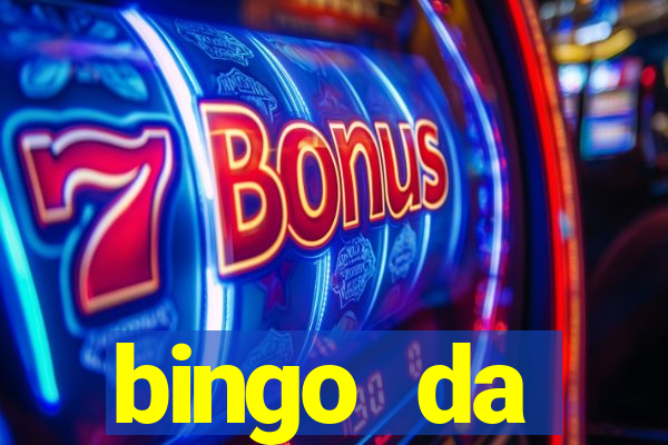 bingo da multiplica??o por 2 e 3