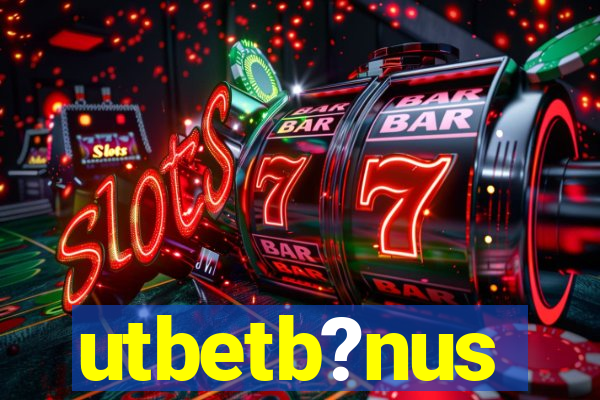 utbetb?nus