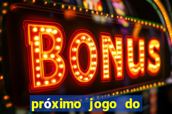 próximo jogo do internacional no brasileir?o