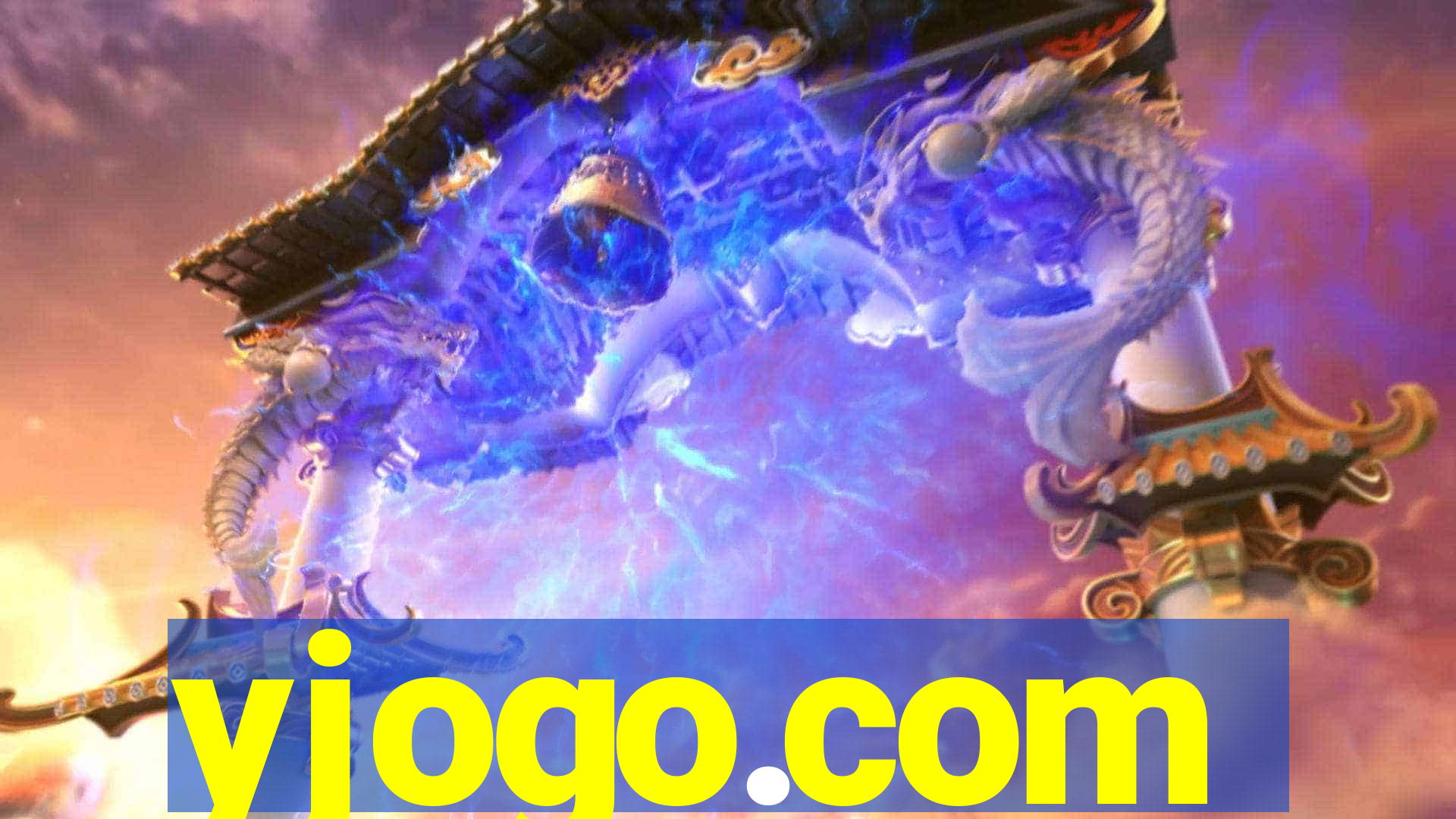 yjogo.com