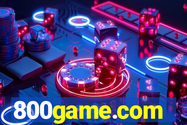 800game.com