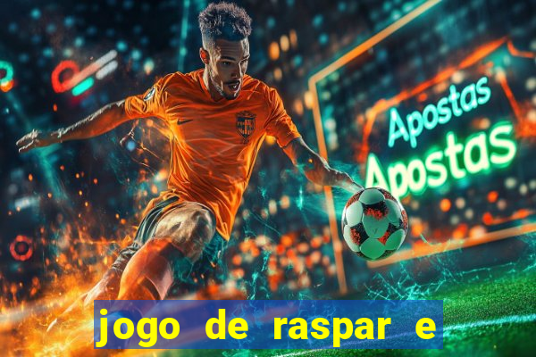 jogo de raspar e ganhar dinheiro