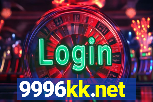 9996kk.net